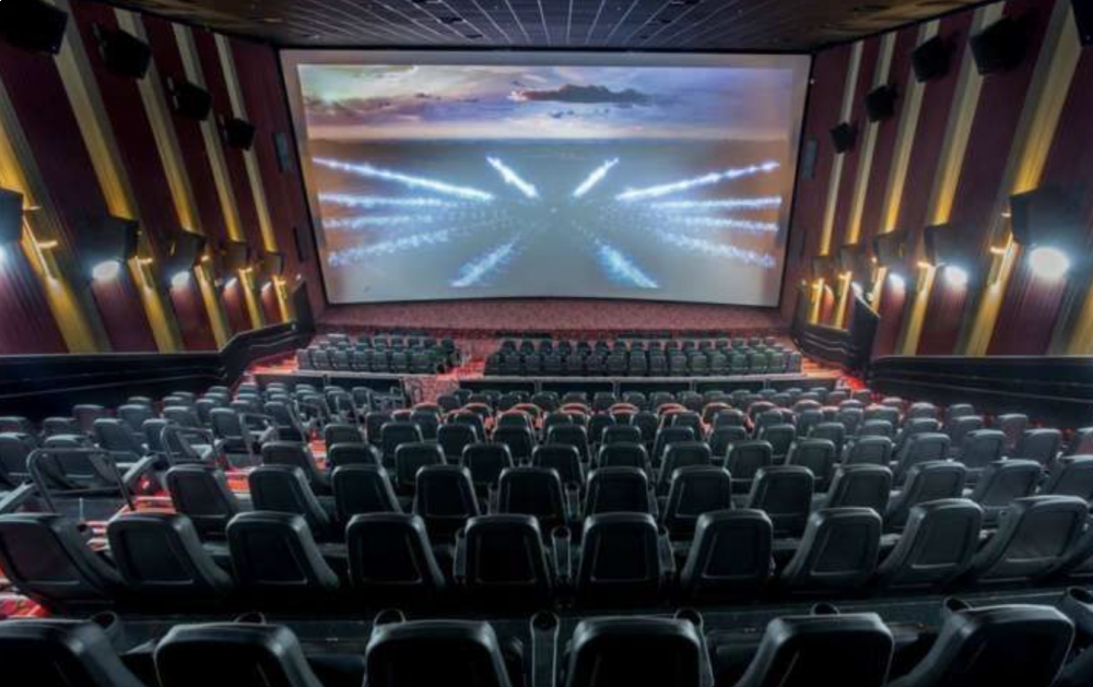 Imagem ilustrativa de: Cinema Cinemark 